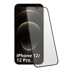 Защитное стекло Bravo Style для iPhone 12/12 Pro 6D Full Screen (С черной рамкой)