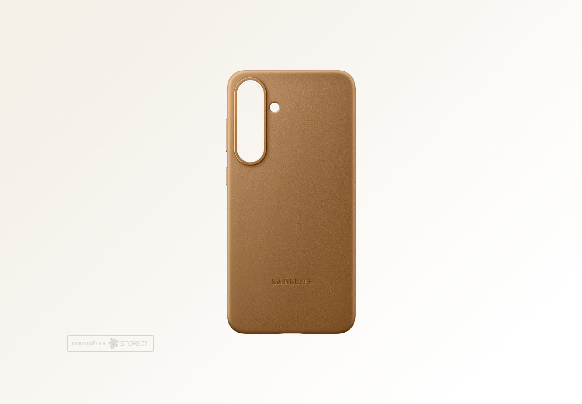 Чехол Samsung Kindsuit Case для Samsung Galaxy S25 (Песочный)
