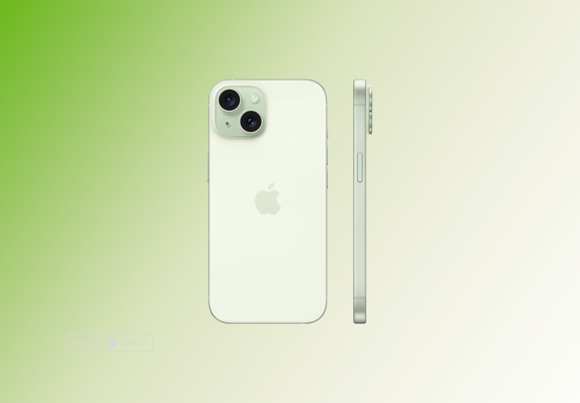 Телефон Apple iPhone 15 128Gb eSim (Green)