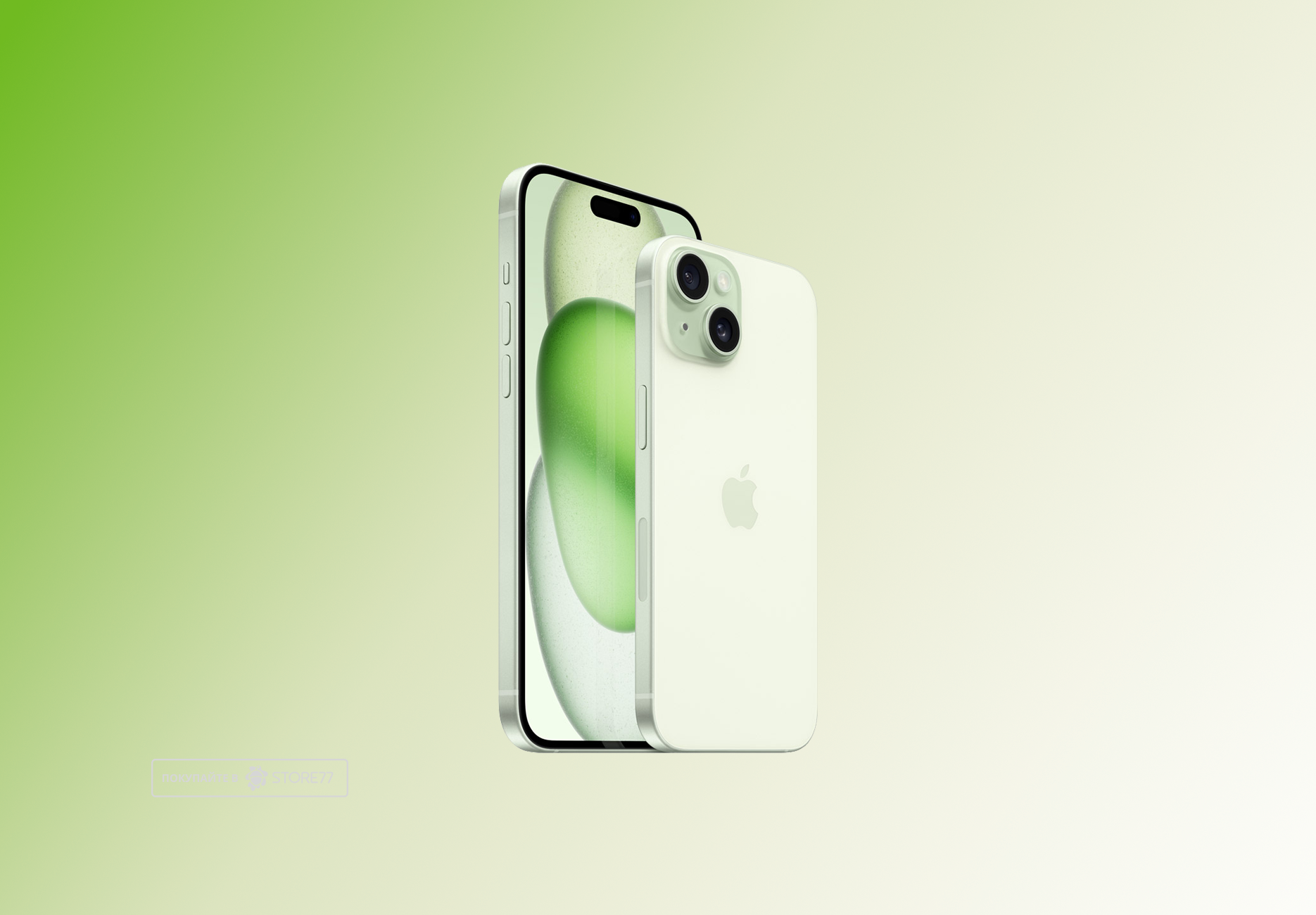 Телефон Apple iPhone 15 128Gb eSim (Green)