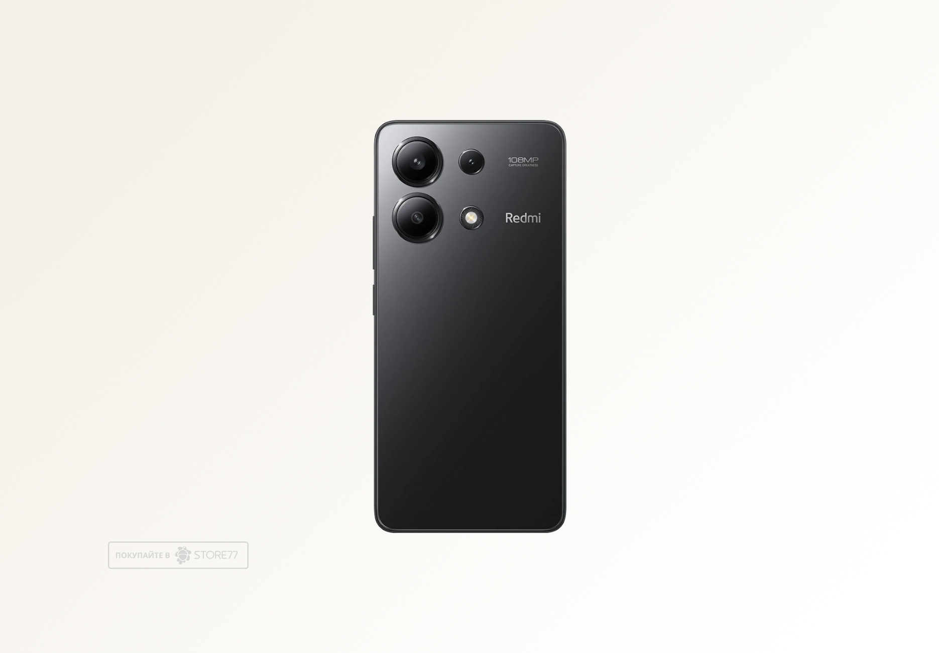 Телефон Xiaomi Redmi Note 13 8/256Gb (Черный) (Уценка)