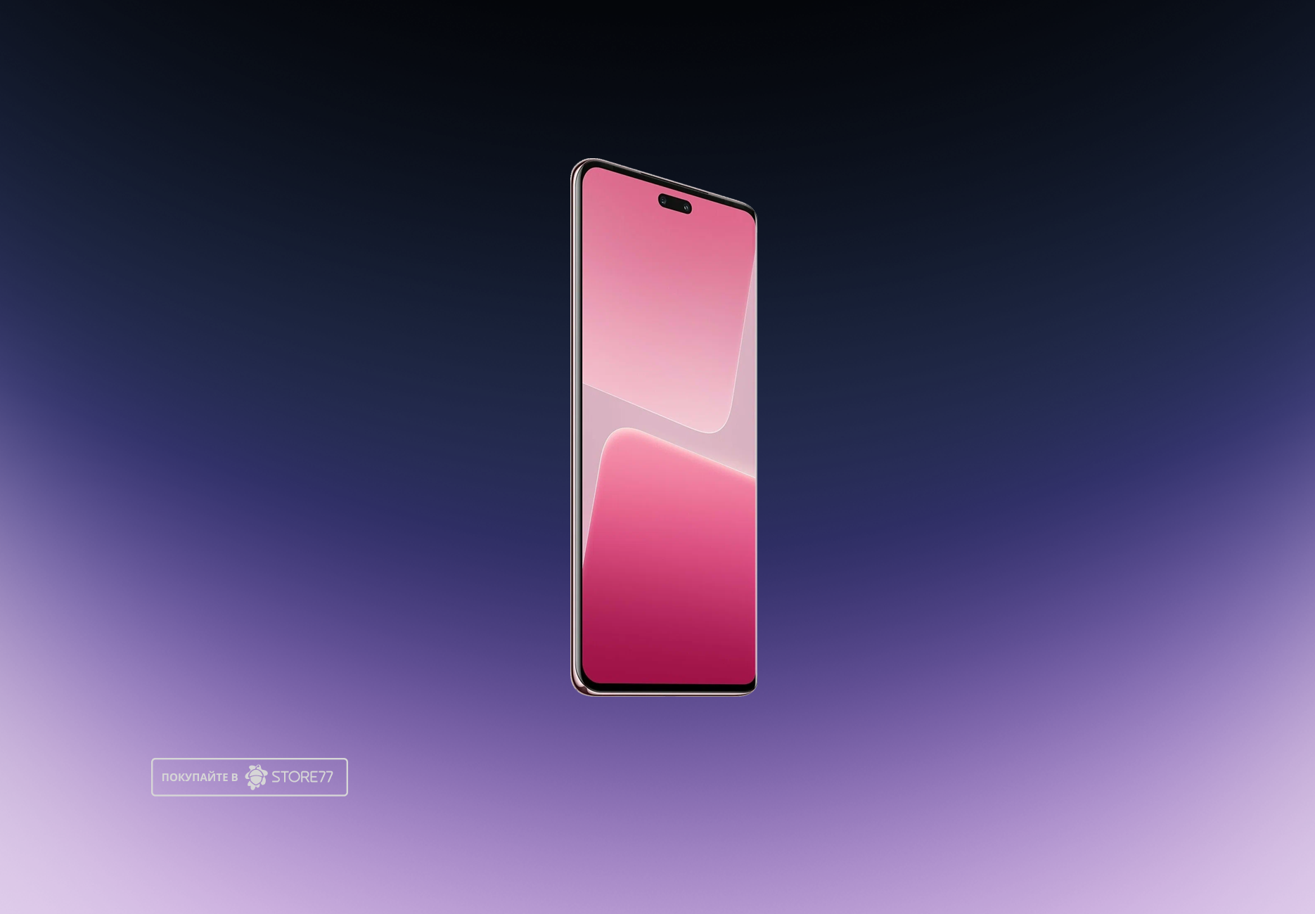 Телефон Xiaomi 13 Lite 5G 8/128Gb (Розовый)