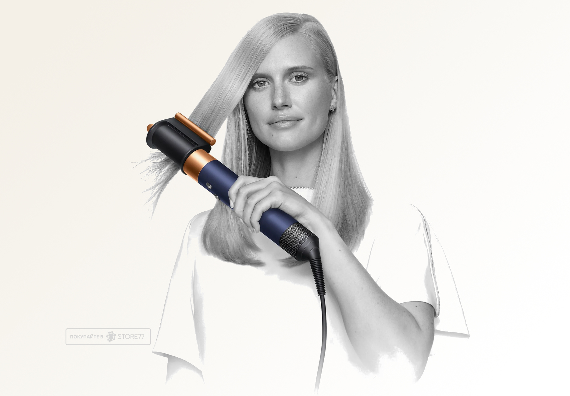 Стайлер Dyson Airwrap Complete Long HS05 Diffuse (Синий/Медный) Вилка EU