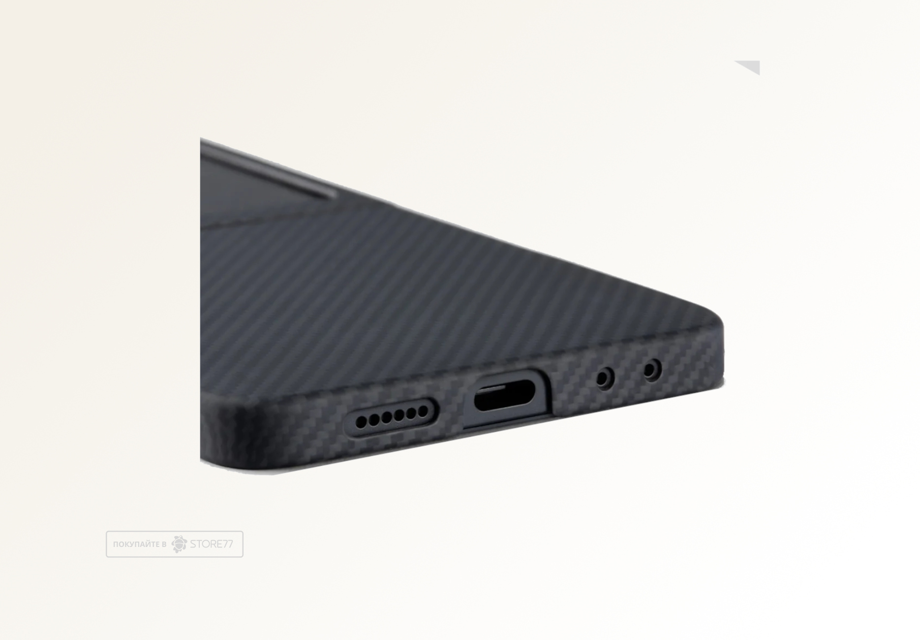 Чехол Pitaka Galaxy Z Flip 7 Ultra-Slim Case (Black/Grey)