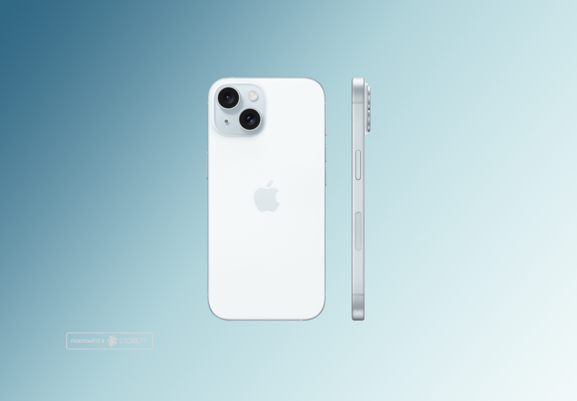 Телефон Apple iPhone 15 128Gb eSim (Blue)