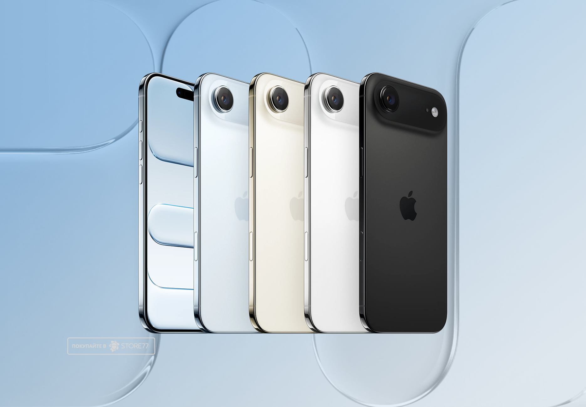 Телефон Apple iPhone Air 256Gb eSim (Sky Blue)