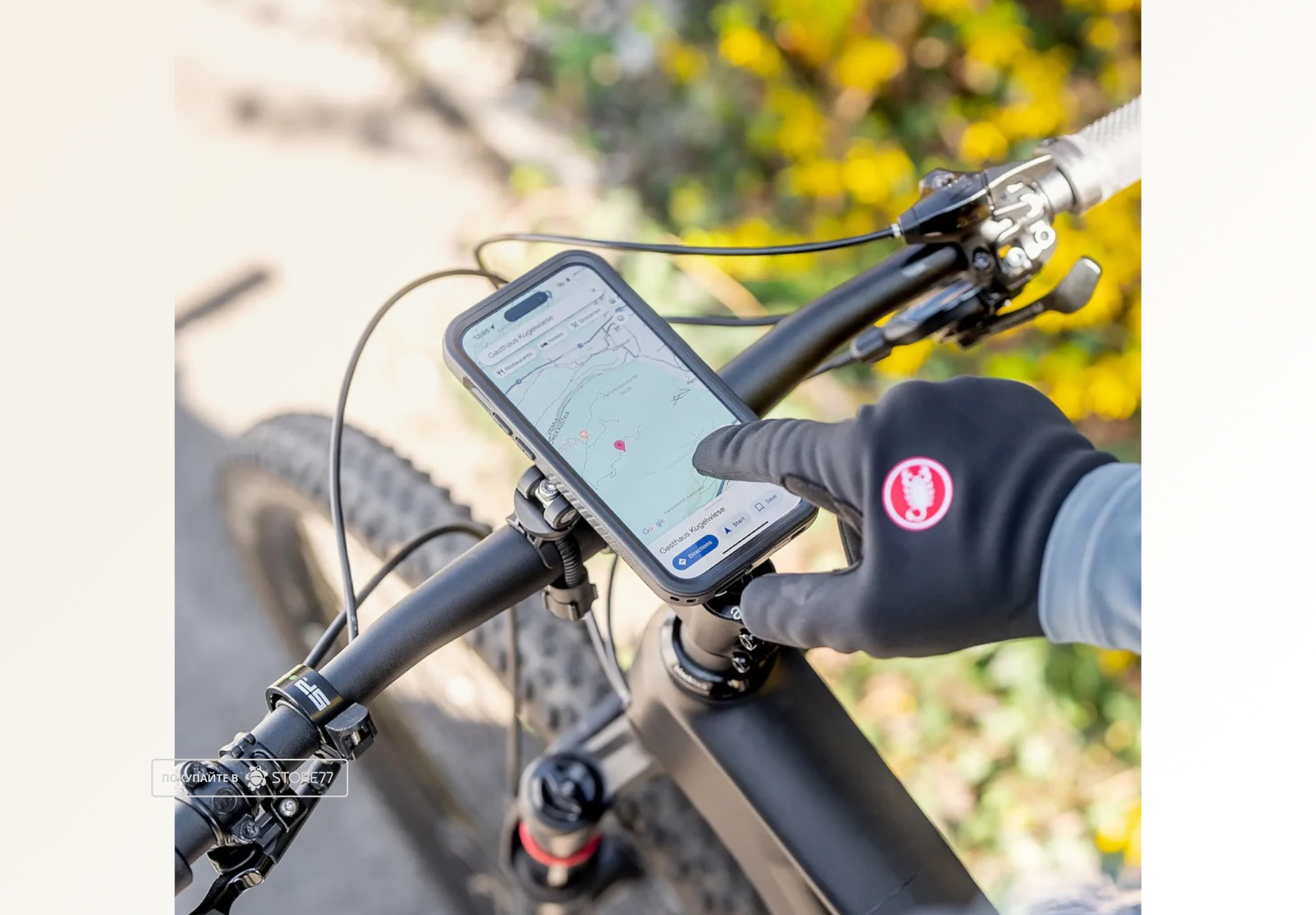 Чехол SP Connect Extreme для iPhone 16 Pro Max (Черный)