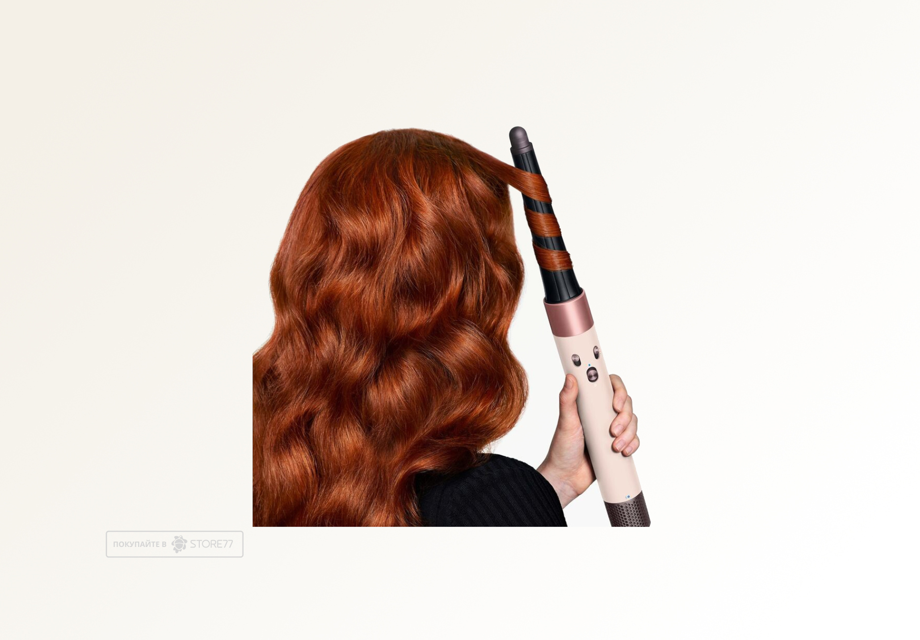 Стайлер Dyson Airwrap i.d. Long HS08 Straight+Wavy (Ceramic Pink/Rose Gold)