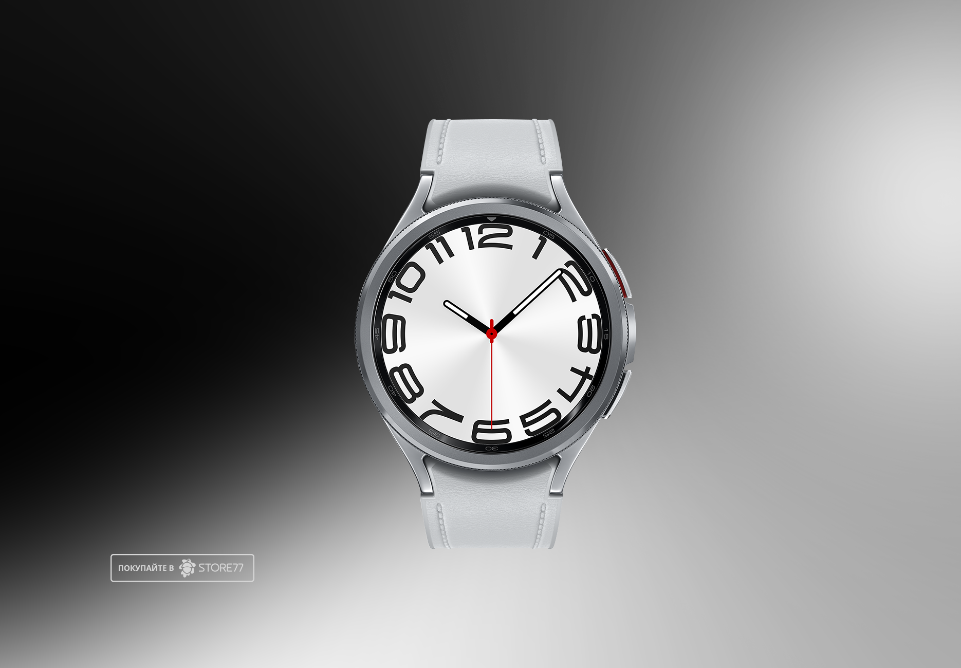 Умные часы Samsung Galaxy Watch 6 Classic 43mm (Silver)
