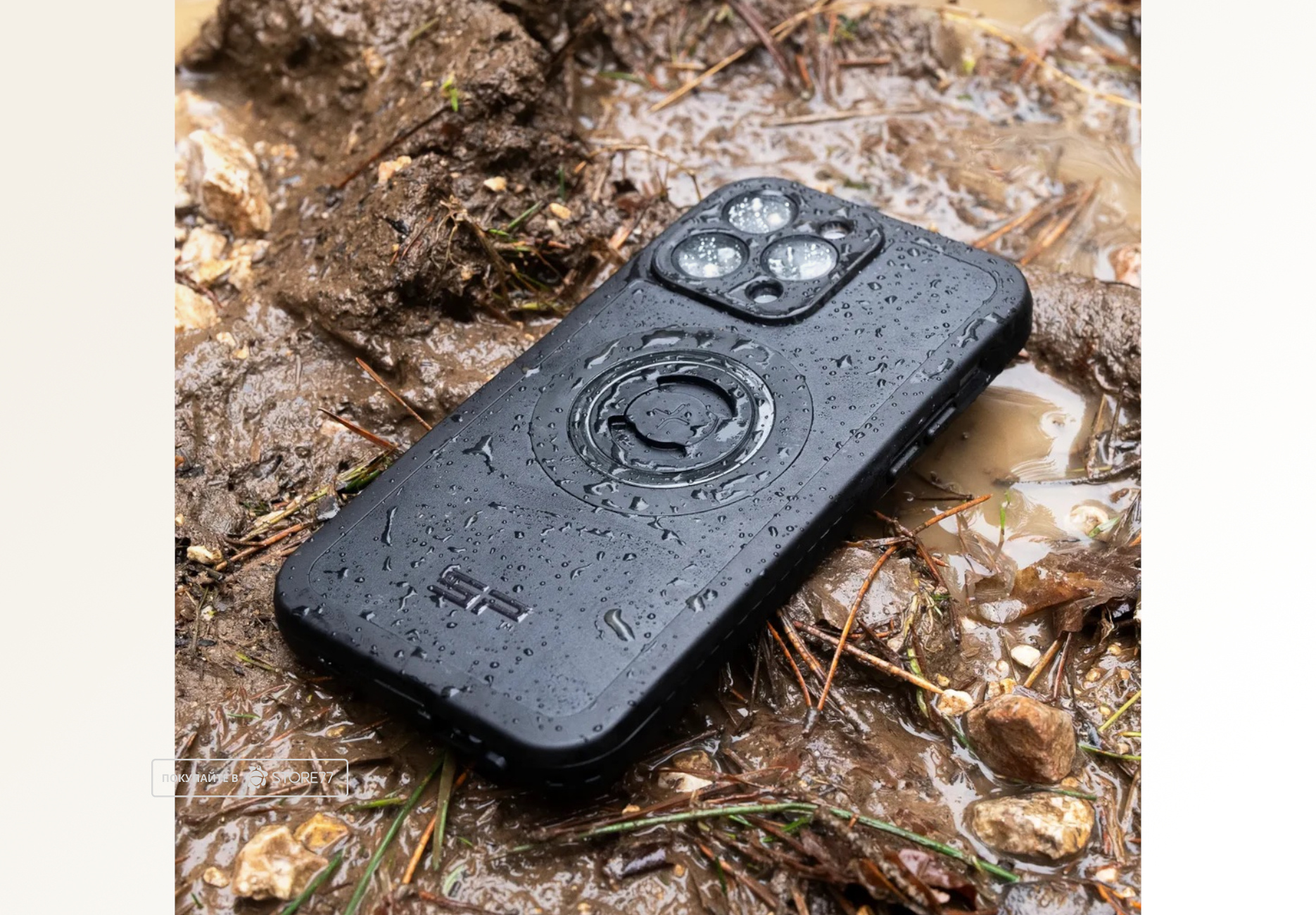 Чехол SP Connect Extreme для iPhone 16 Pro Max (Черный)