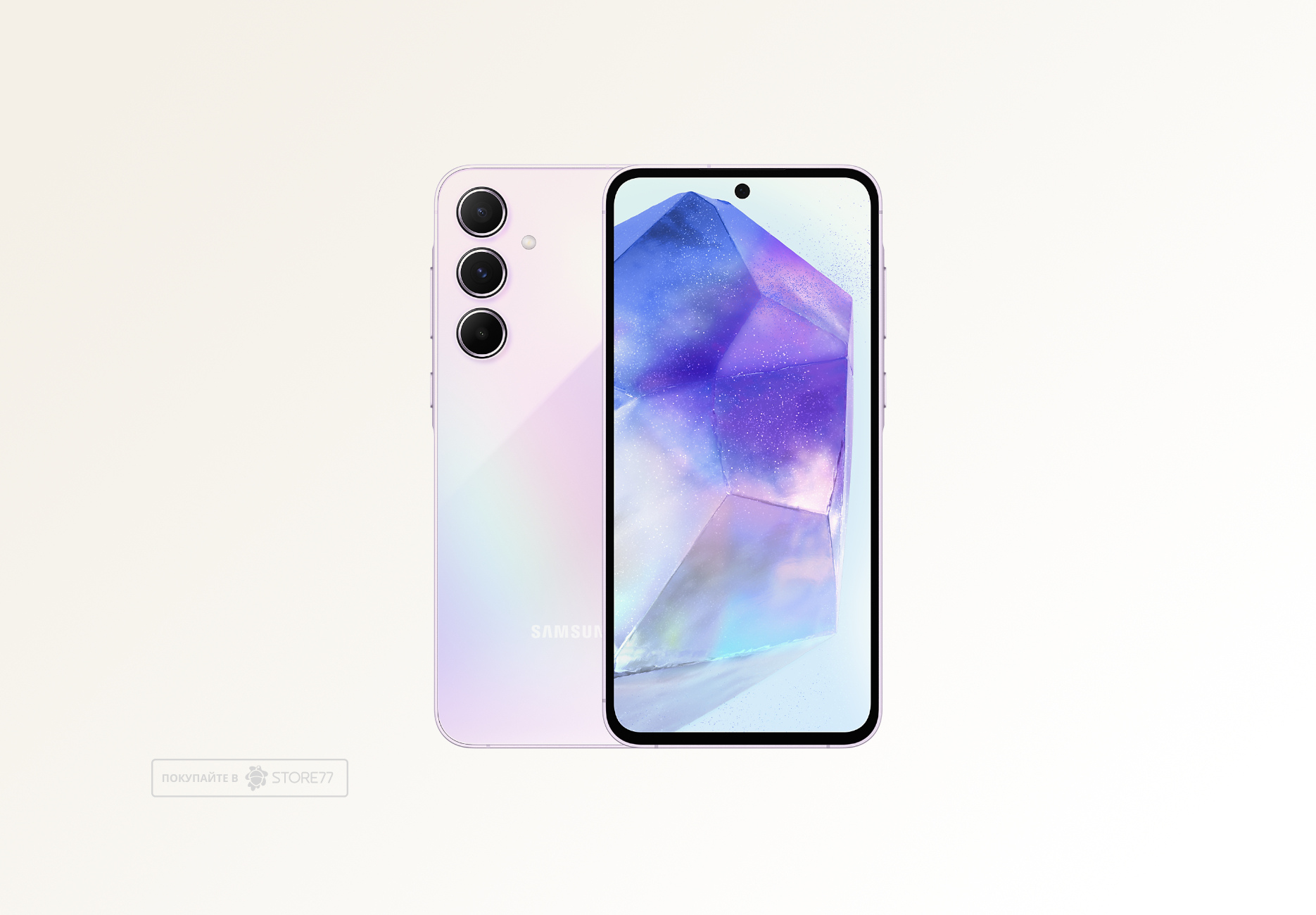 Телефон Samsung Galaxy A55 8/256Gb (Лавандовый)