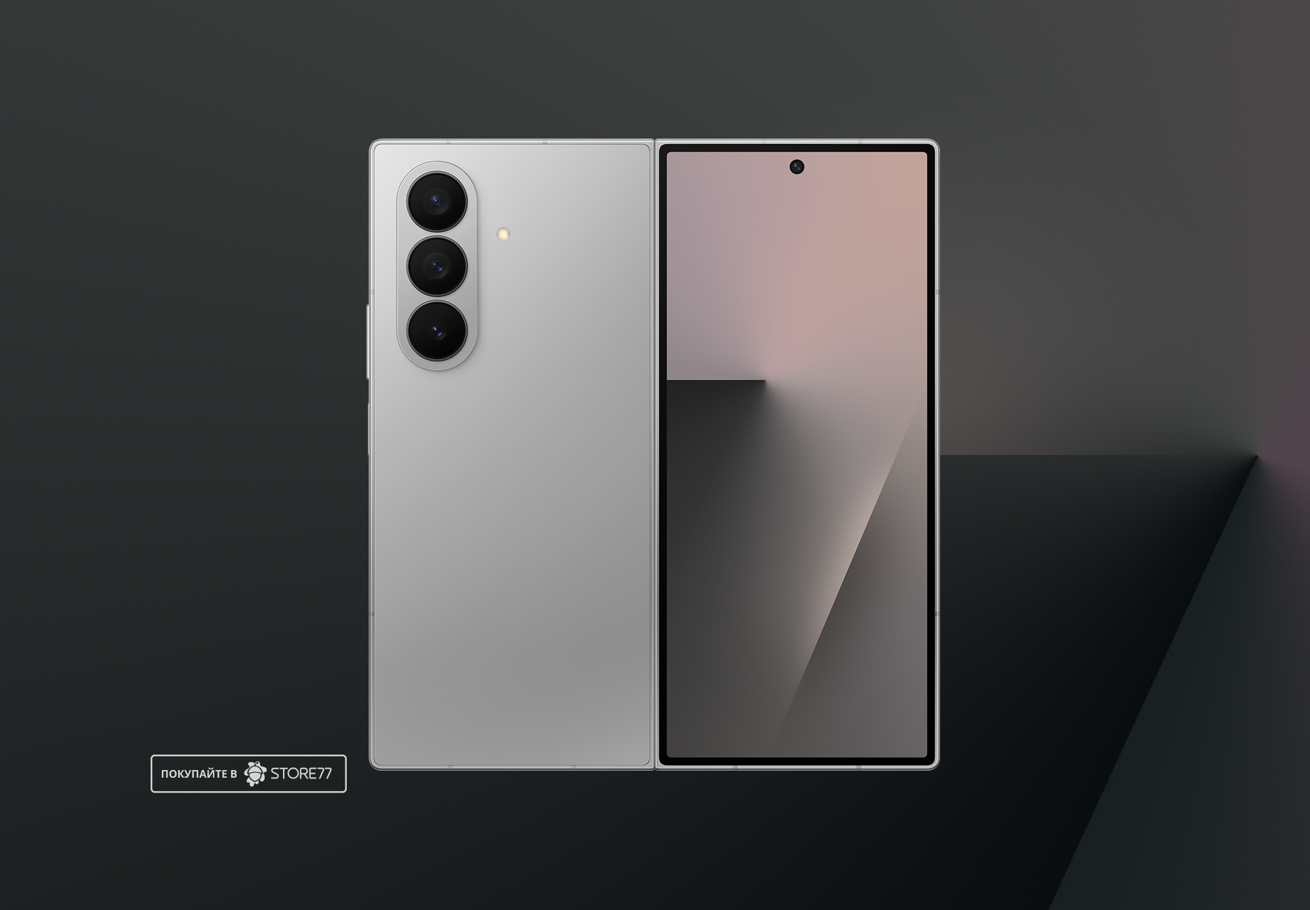 Телефон Samsung Galaxy Z Fold7 12/256Gb (Silver Shadow)