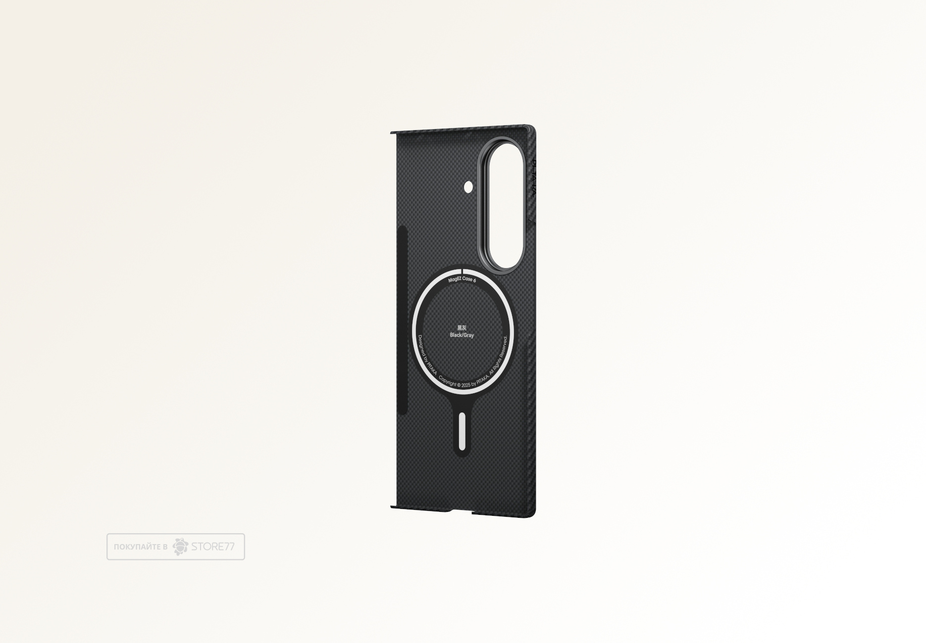 Чехол Pitaka Galaxy Z Fold 7 Ultra-Slim Case (Black/Grey)