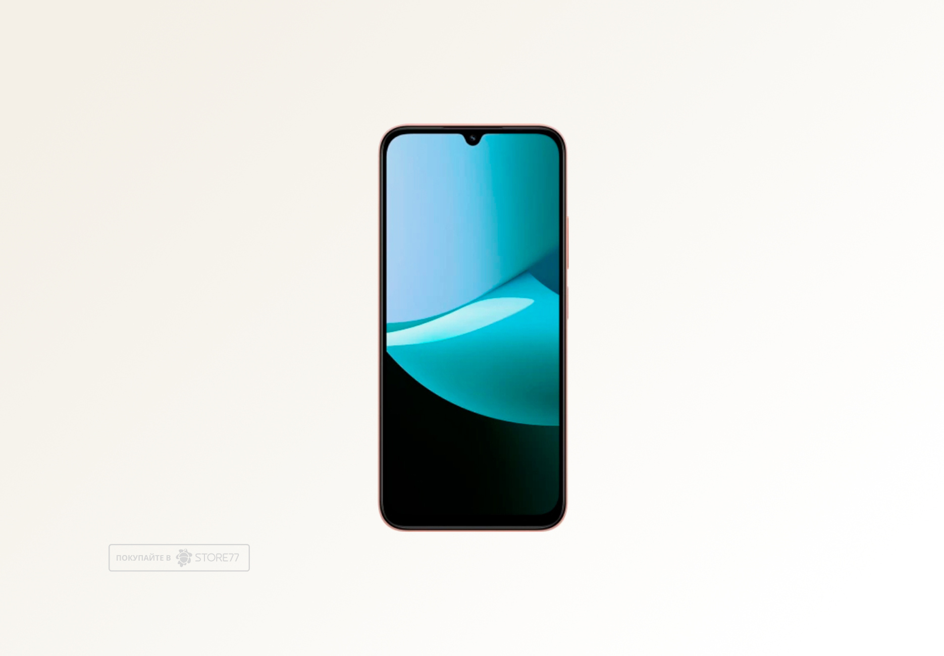 Телефон Xiaomi Redmi 15C 4/256Gb (Twilight Orange)