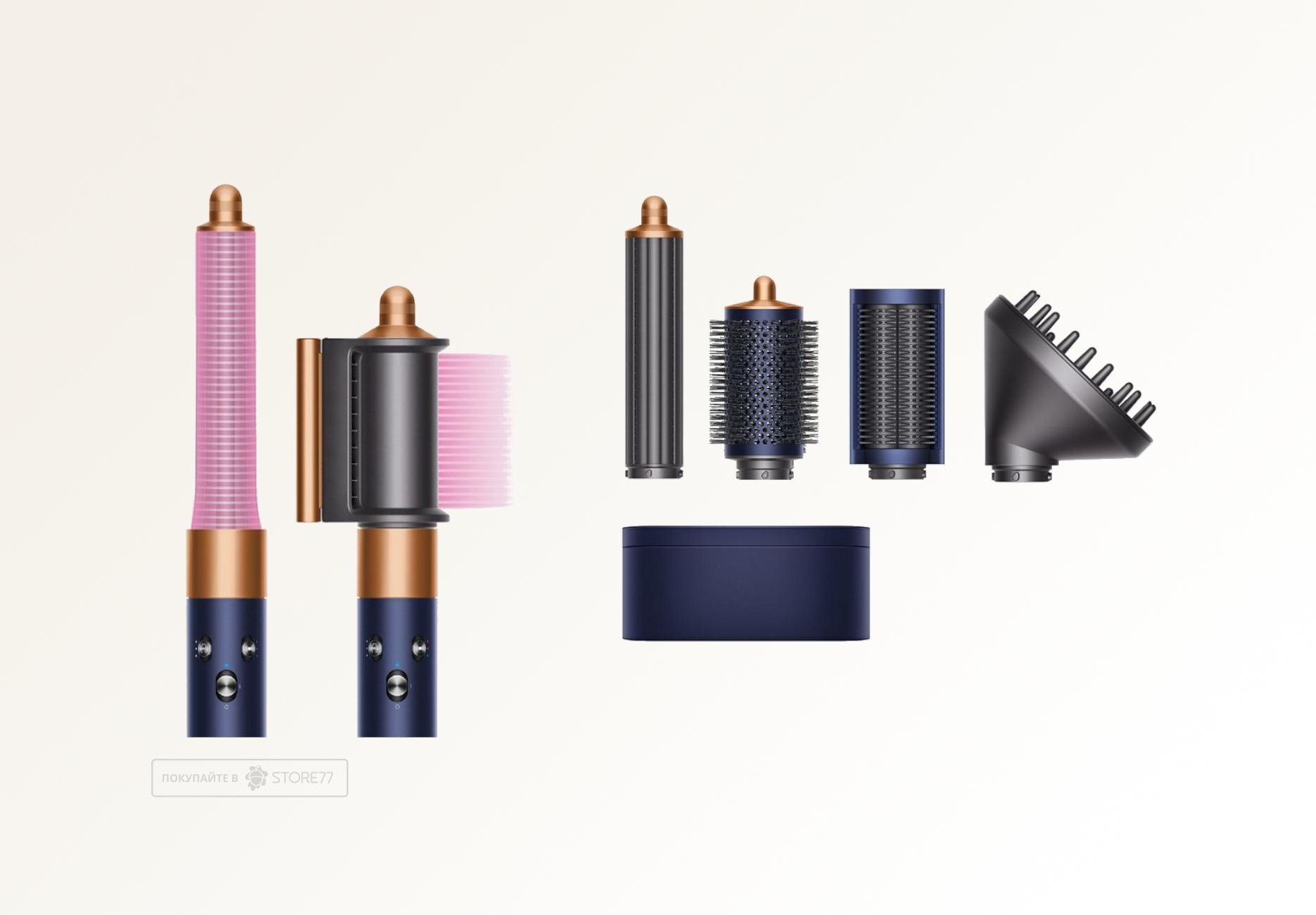Стайлер Dyson Airwrap Complete Long HS05 Diffuse (Синий/Медный) Вилка EU