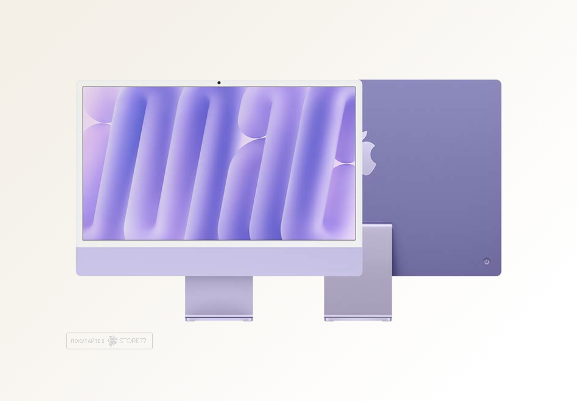 Моноблок Apple iMac 24" Retina 4.5K (M4 10C CPU, 10C GPU) 24 Гб, 1Тб SSD Фиолетовый Z1K7000UY