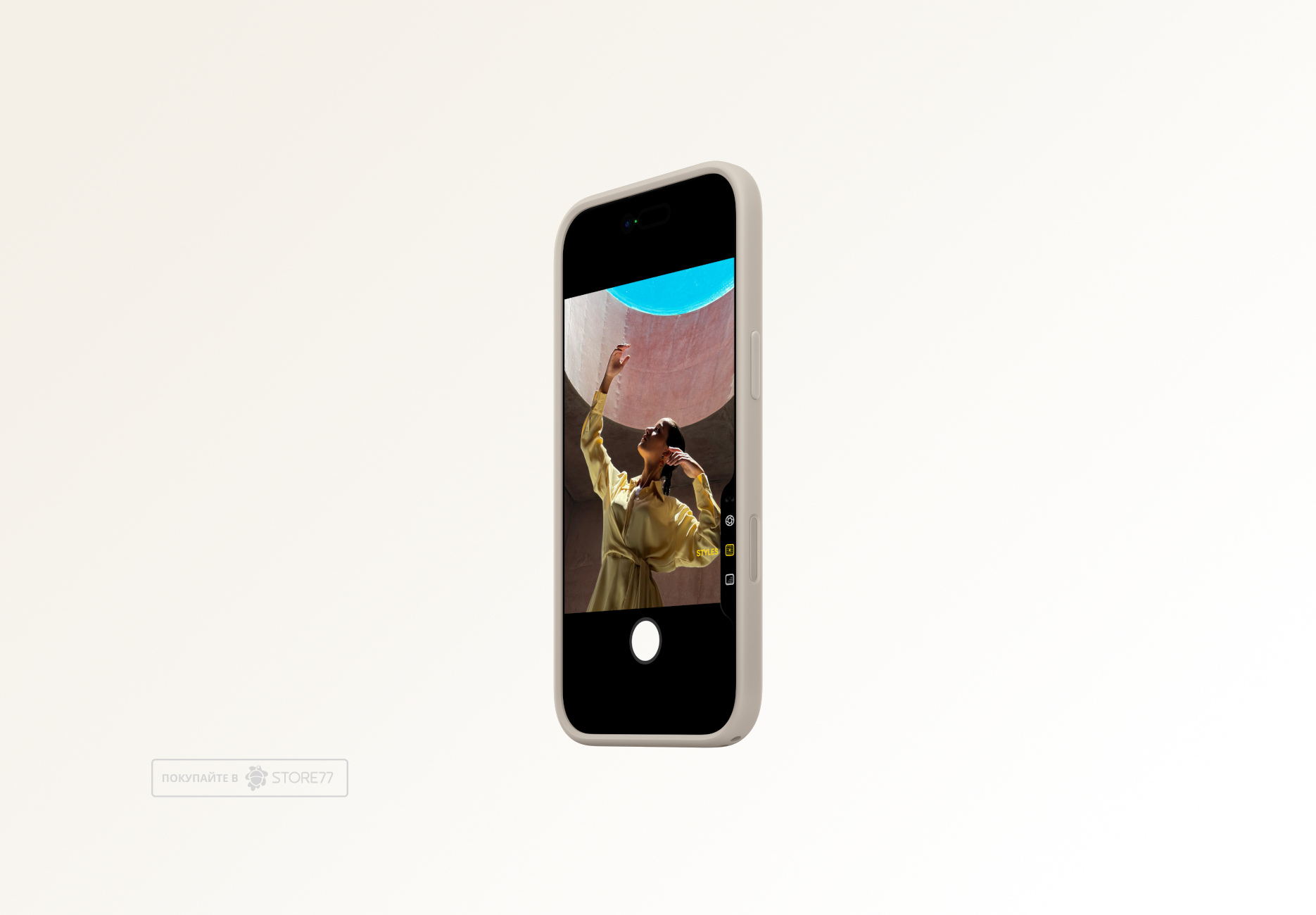 Чехол Apple Bumper для iPhone Air (Tan)