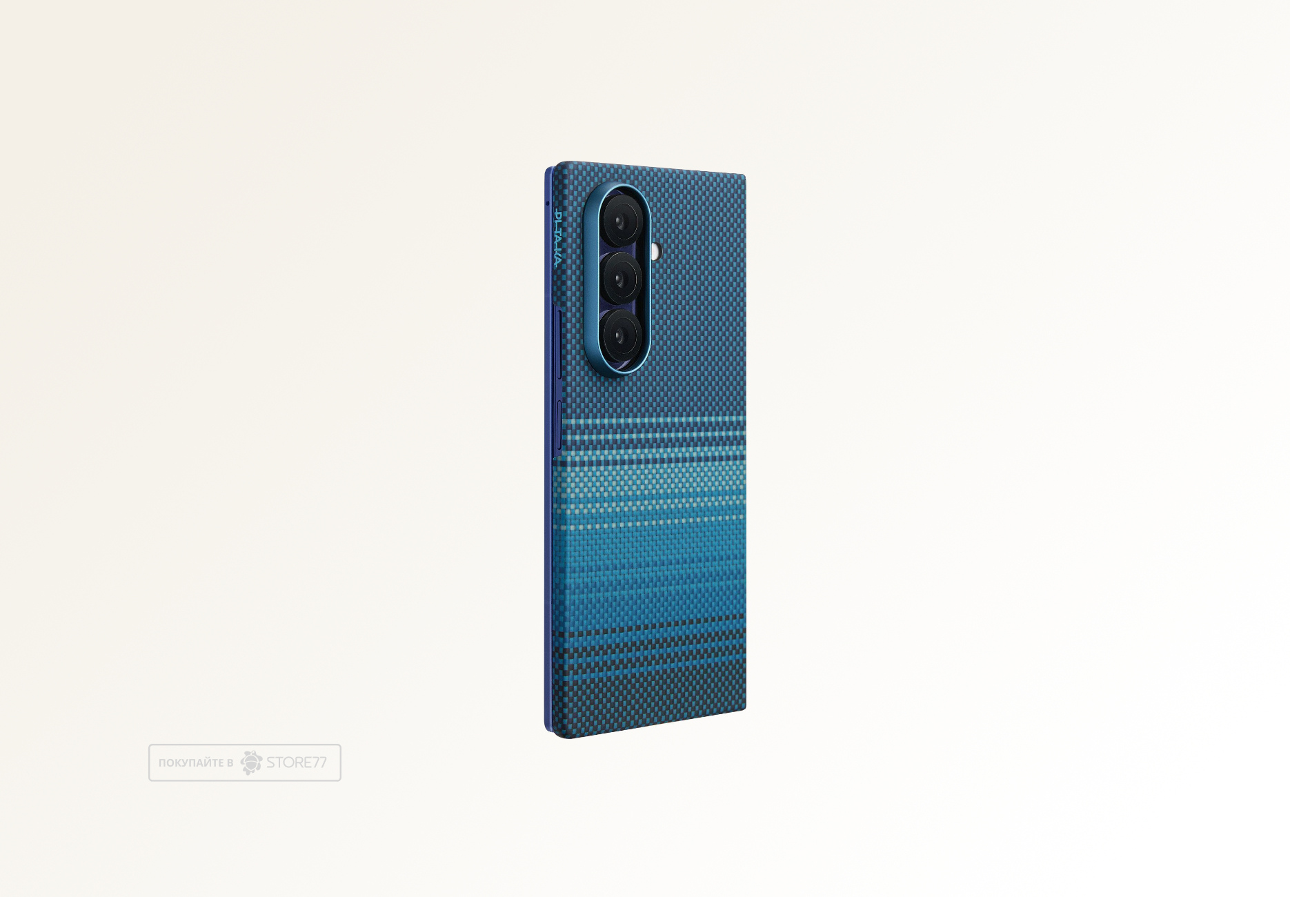 Чехол Pitaka Galaxy Z Fold 7 Ultra-Slim Case (Moonrise)