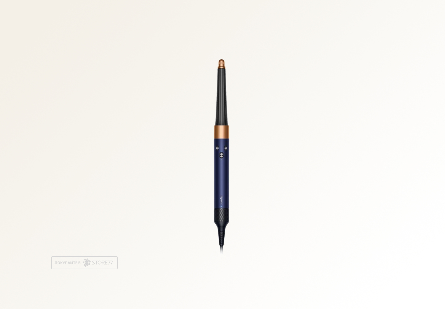 Стайлер Dyson Airwrap i.d. Long HS08 Straight+Wavy (Prussian Blue/Rich Copper)