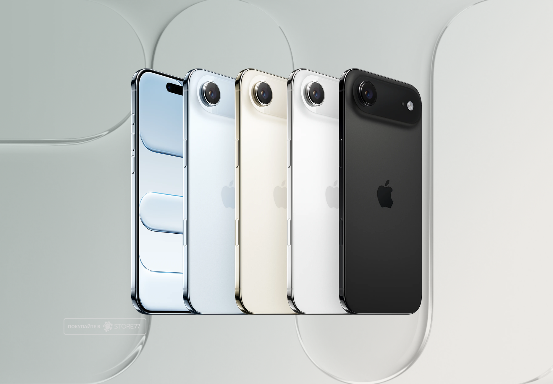 Телефон Apple iPhone Air 512Gb eSim (Cloud White)
