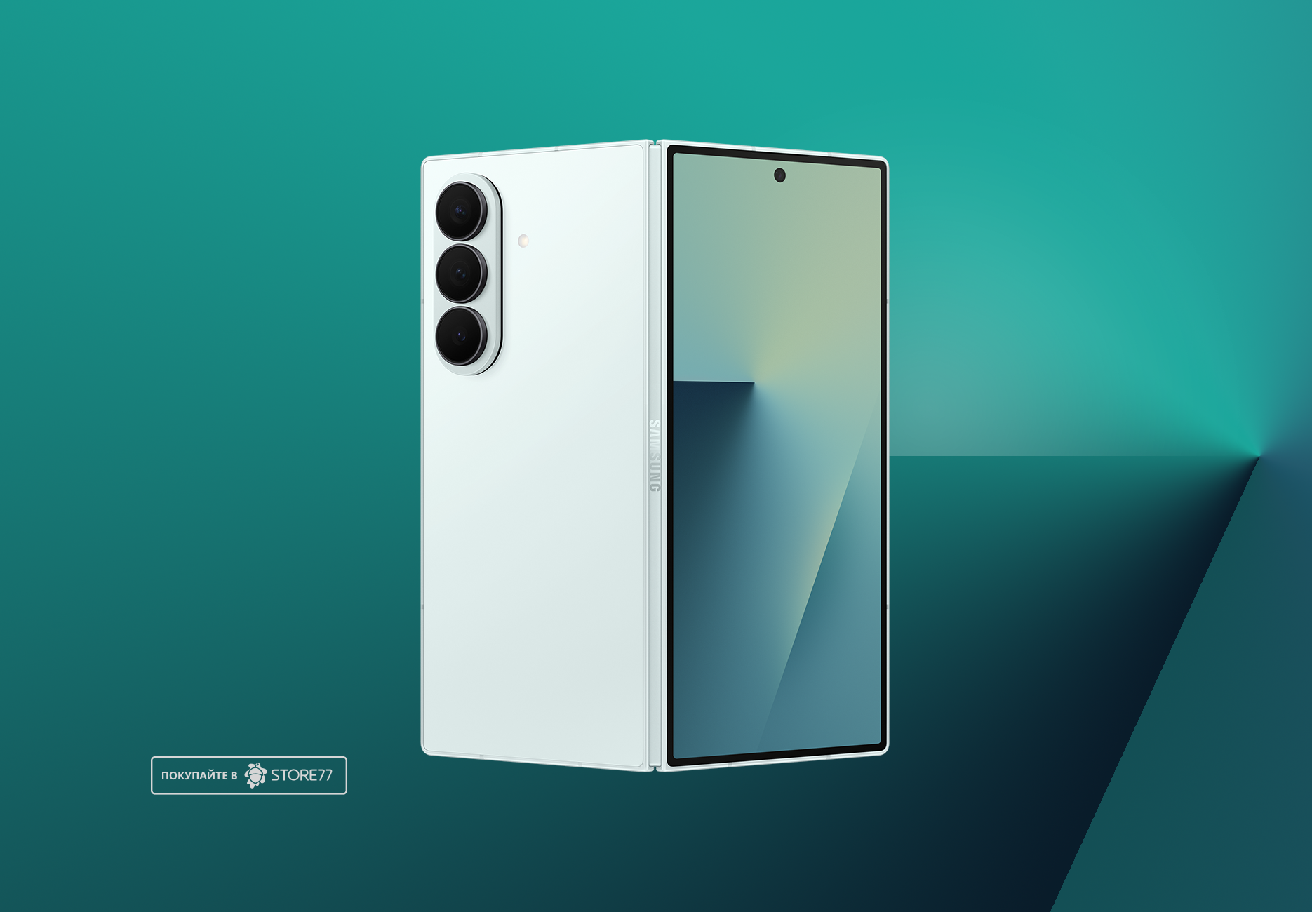 Телефон Samsung Galaxy Z Fold7 12/512Gb (Mint)