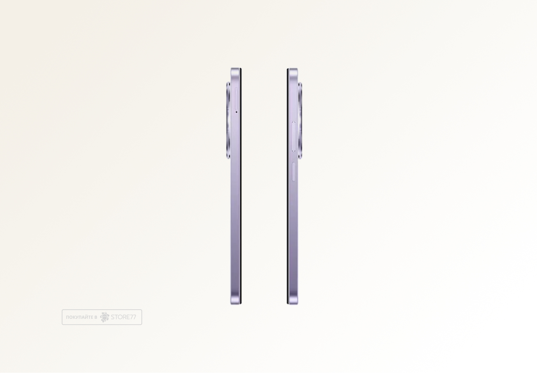 Телефон Xiaomi Redmi 14C 8/256Gb (Фиолетовый)