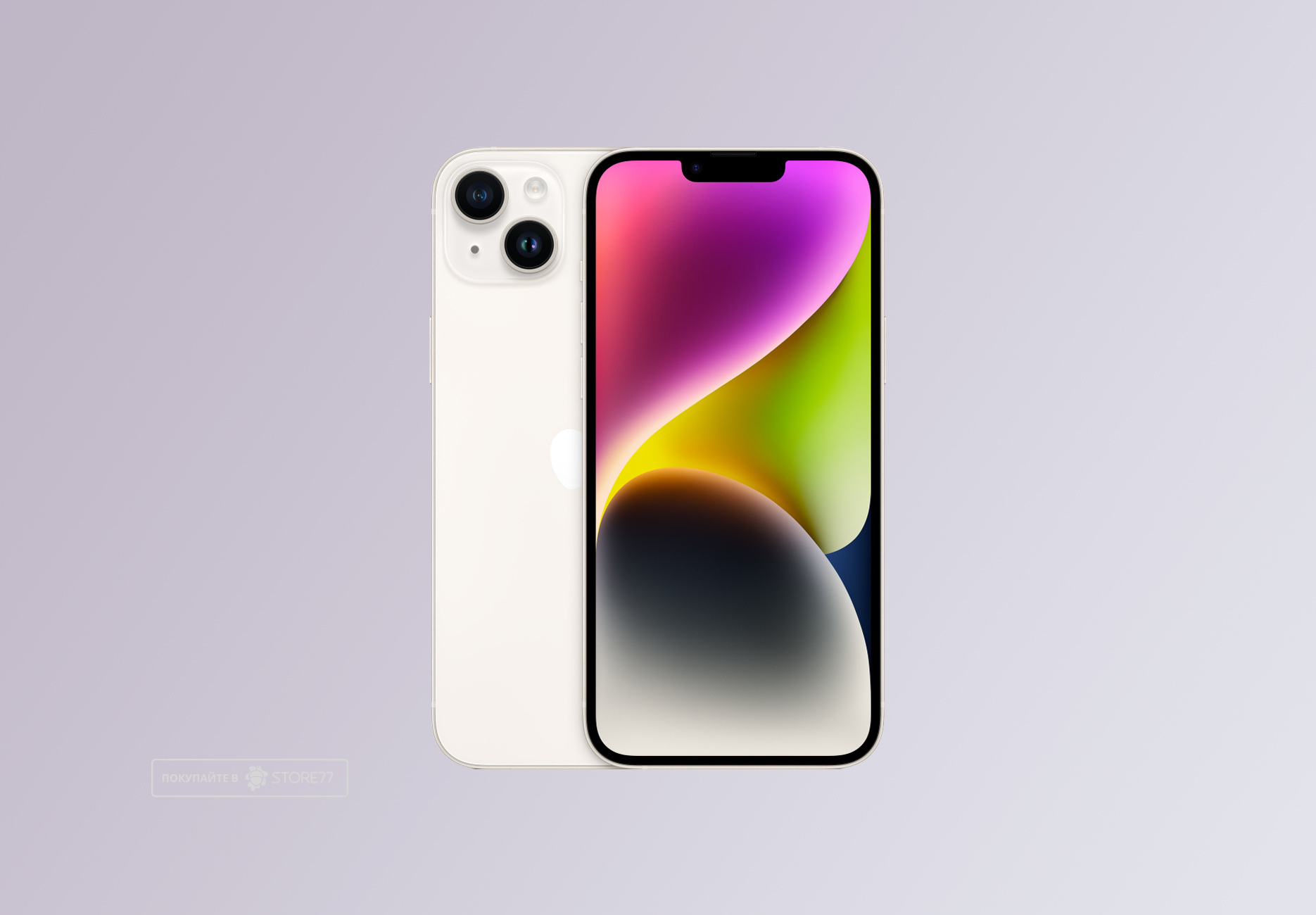 Телефон Apple iPhone 14 Plus 512Gb (Starlight)