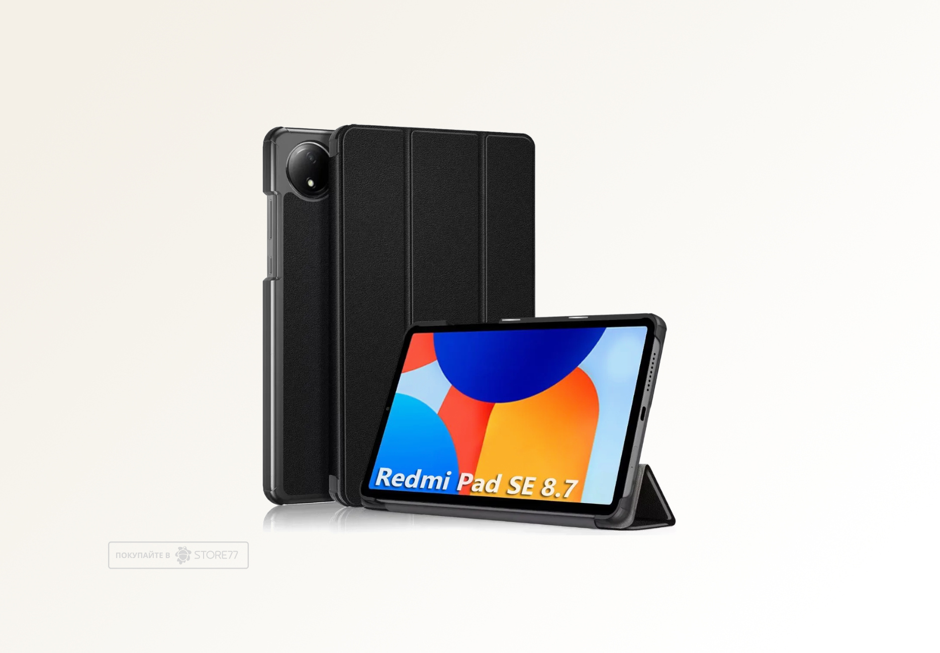 Чехол для планшета Xiaomi Pad SE 8.7" (Черный)