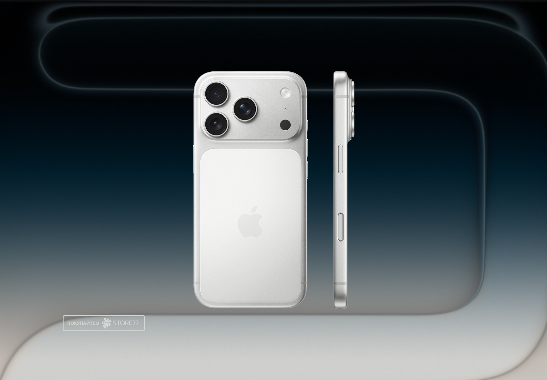 Телефон Apple iPhone 17 Pro 256Gb eSim (Silver)