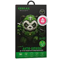 Защитное стекло Gerlax 9H для iPhone 17 Pro Max (Антишпион)