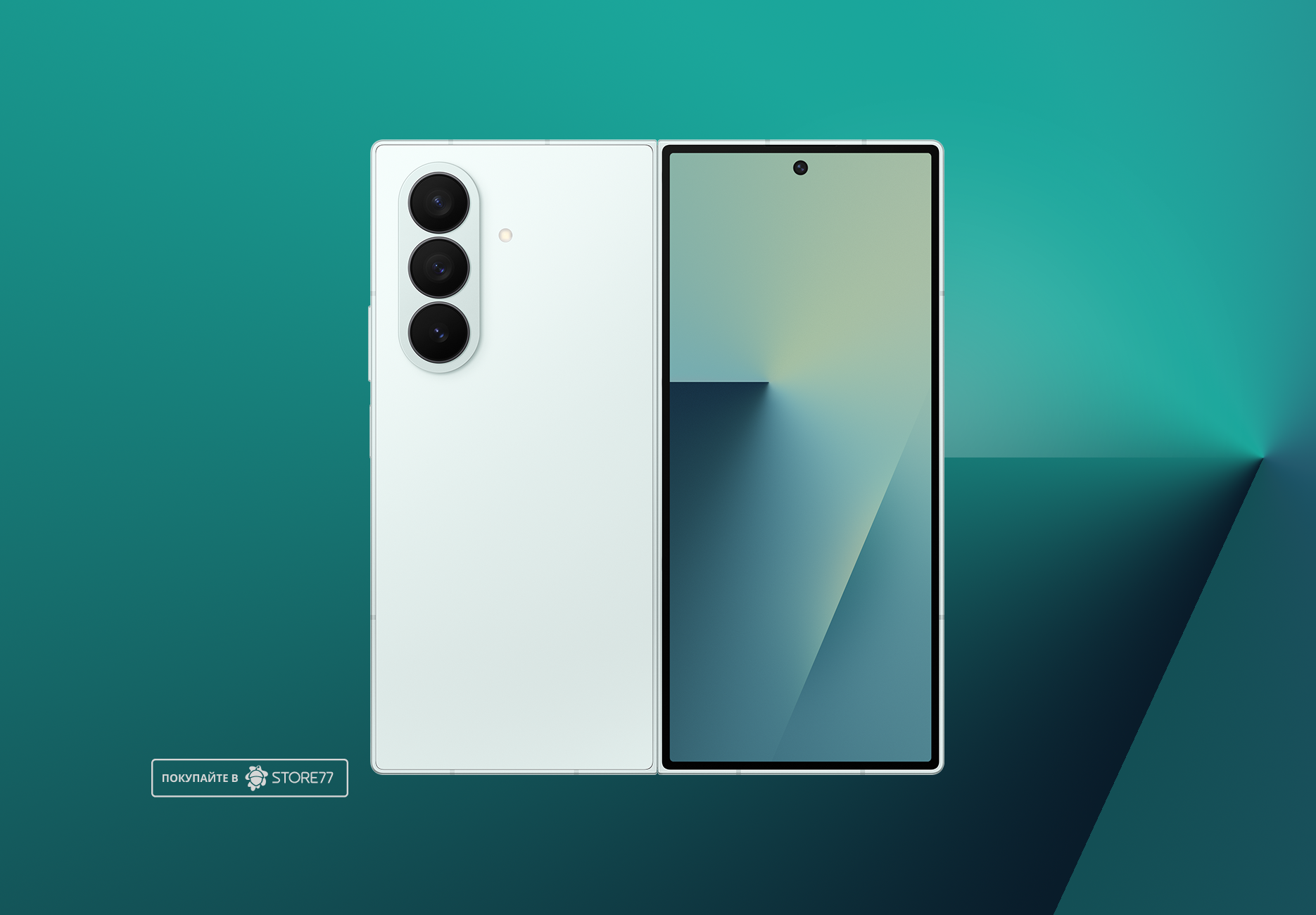 Телефон Samsung Galaxy Z Fold7 12/512Gb (Mint)