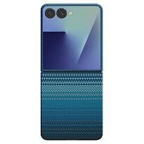 Чехол Pitaka Galaxy Z Flip 7 Ultra-Slim Case (Moonrise)