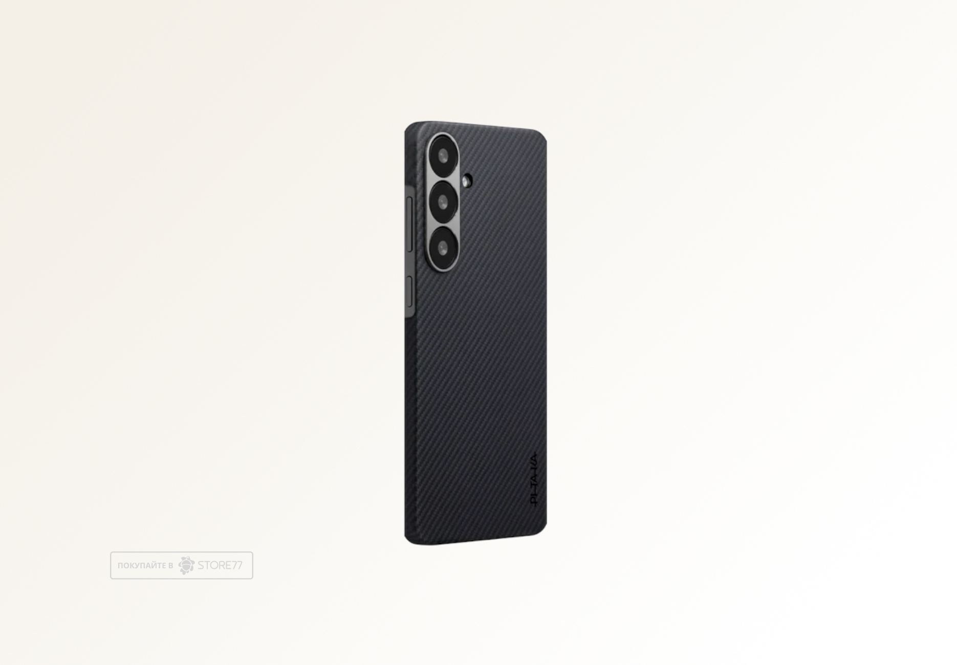 Чехол Pitaka Ultra Slim для Samsung Galaxy S25 (Black/Grey)