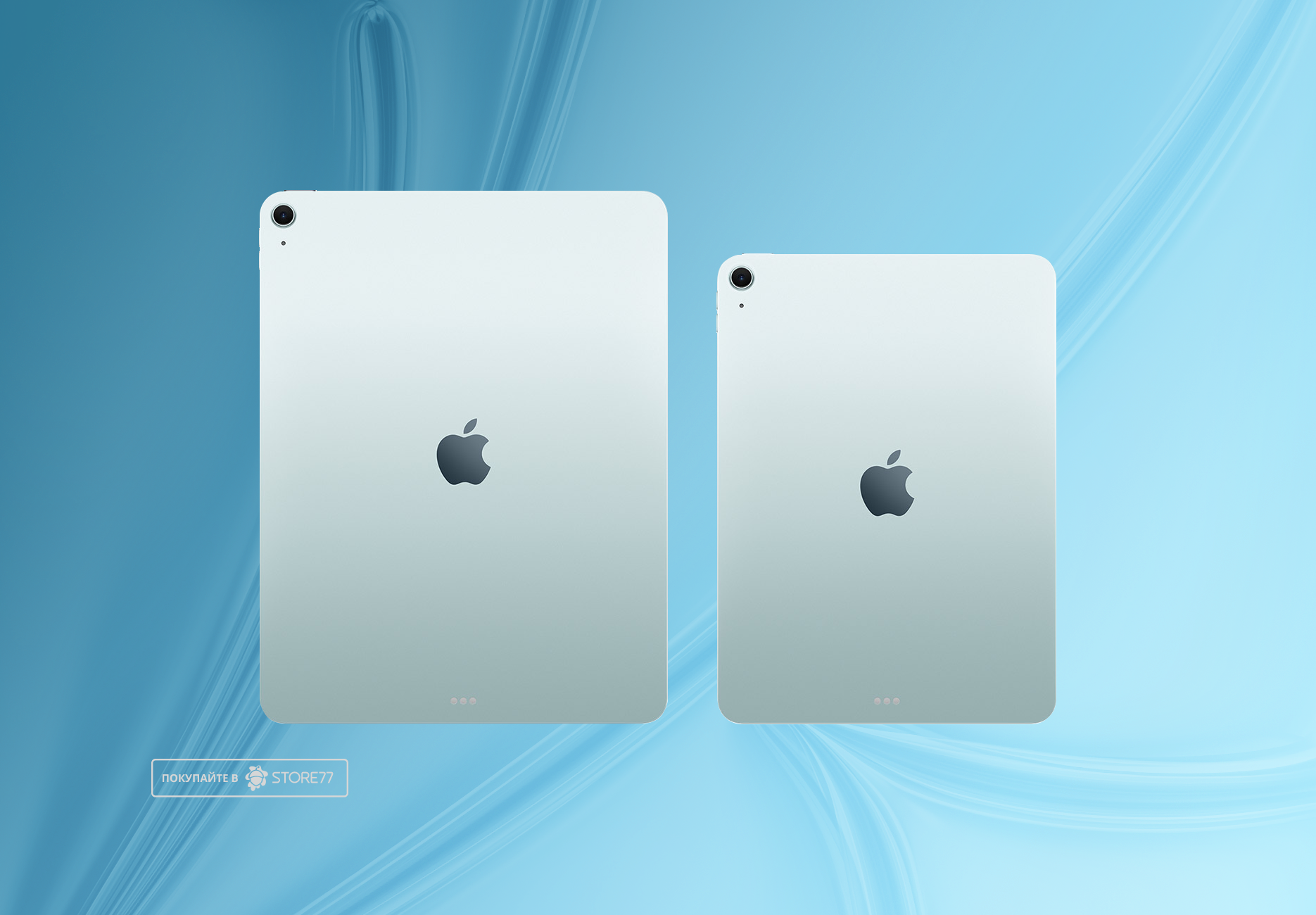 Планшет Apple iPad Air 11 M3 1Tb Wi-Fi (Голубой)