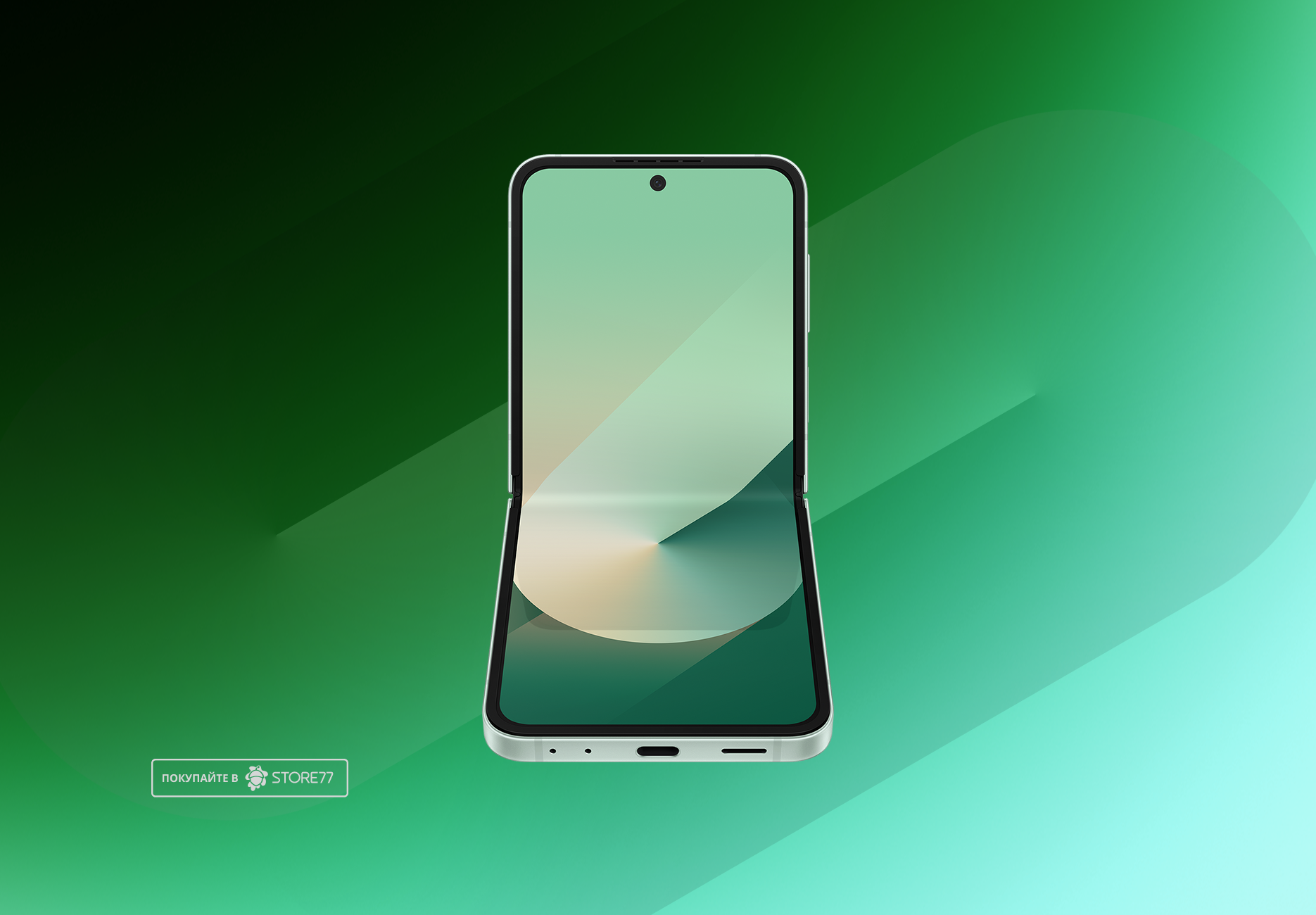 Телефон Samsung Galaxy Z Flip6 12/512Gb (Зеленый)