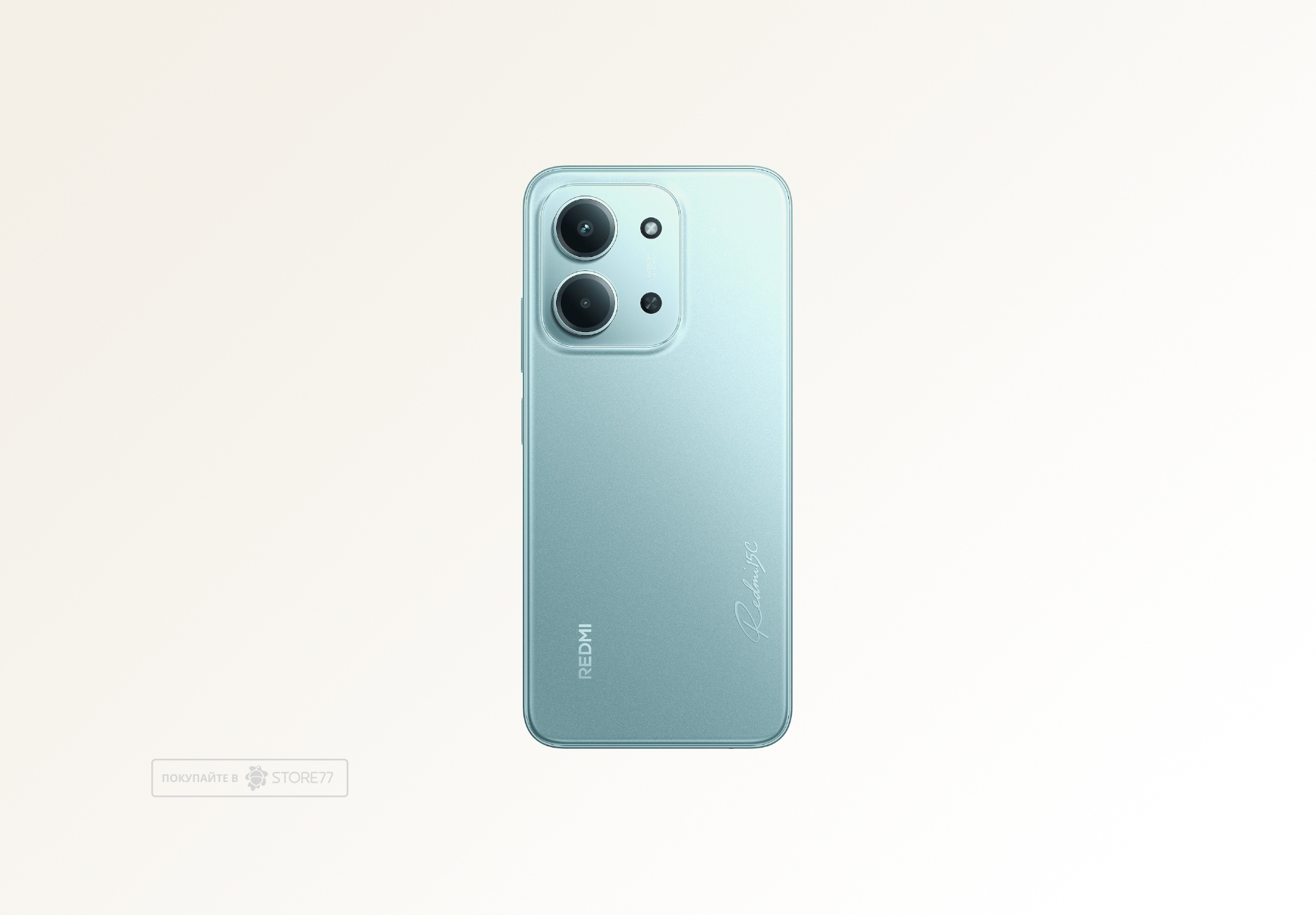 Телефон Xiaomi Redmi 15C 8/256Gb (Mint Green)