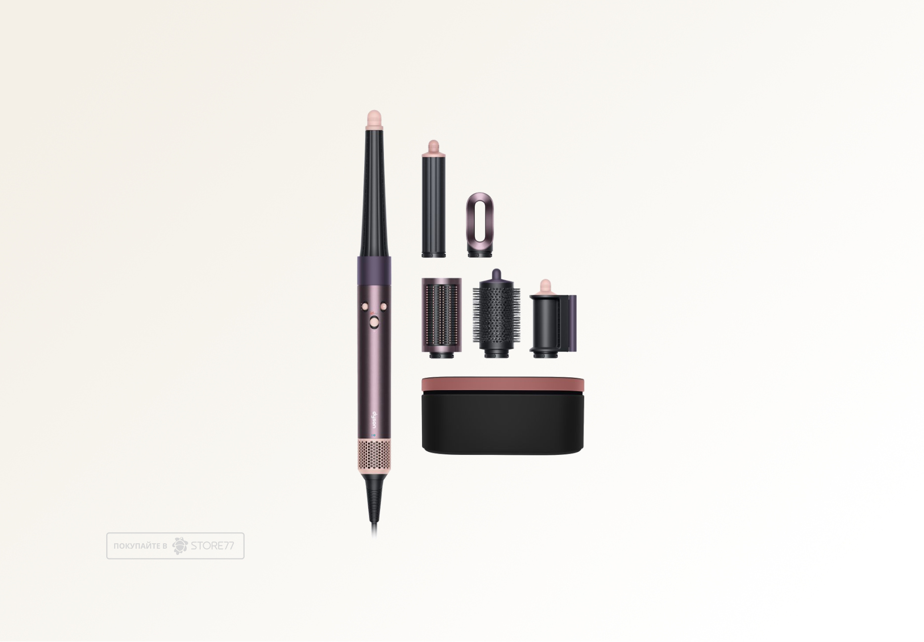 Стайлер Dyson Airwrap i.d. Long HS08 Straight+Wavy (Jasper Plum) Вилка EU