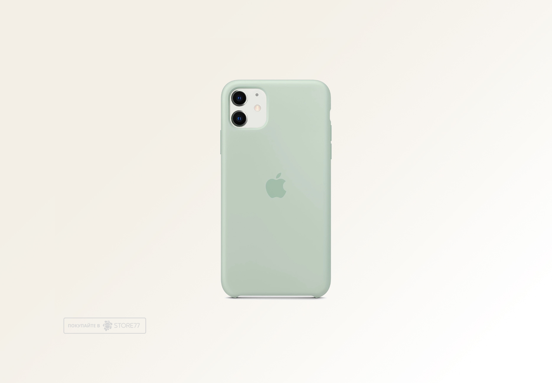 Чехол Protect для iPhone 11 Silicon Case (Голубой берилл)