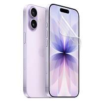 Защитная пленка для iPhone 17 (Глянцевая)