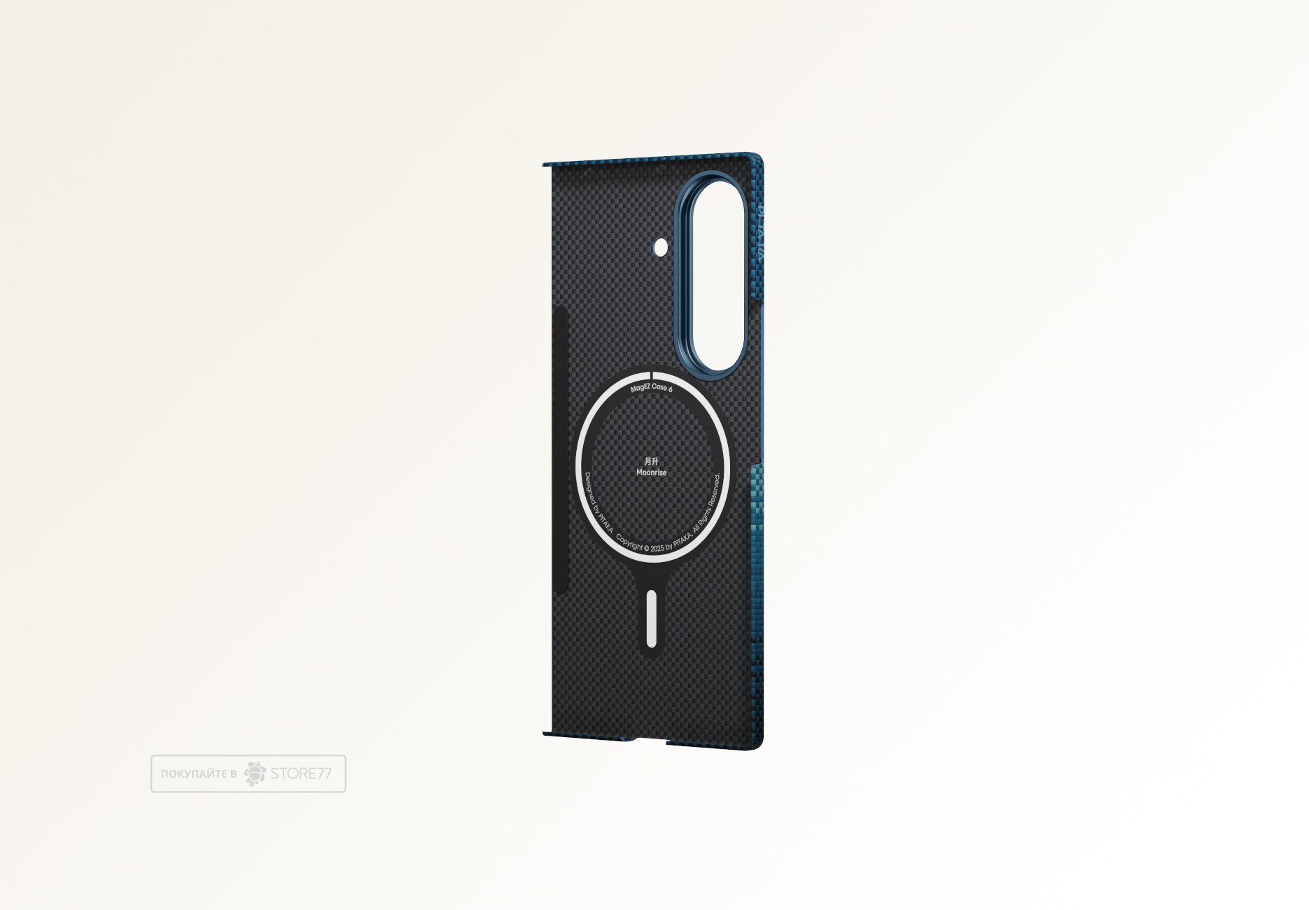 Чехол Pitaka Galaxy Z Fold 7 Ultra-Slim Case (Moonrise)