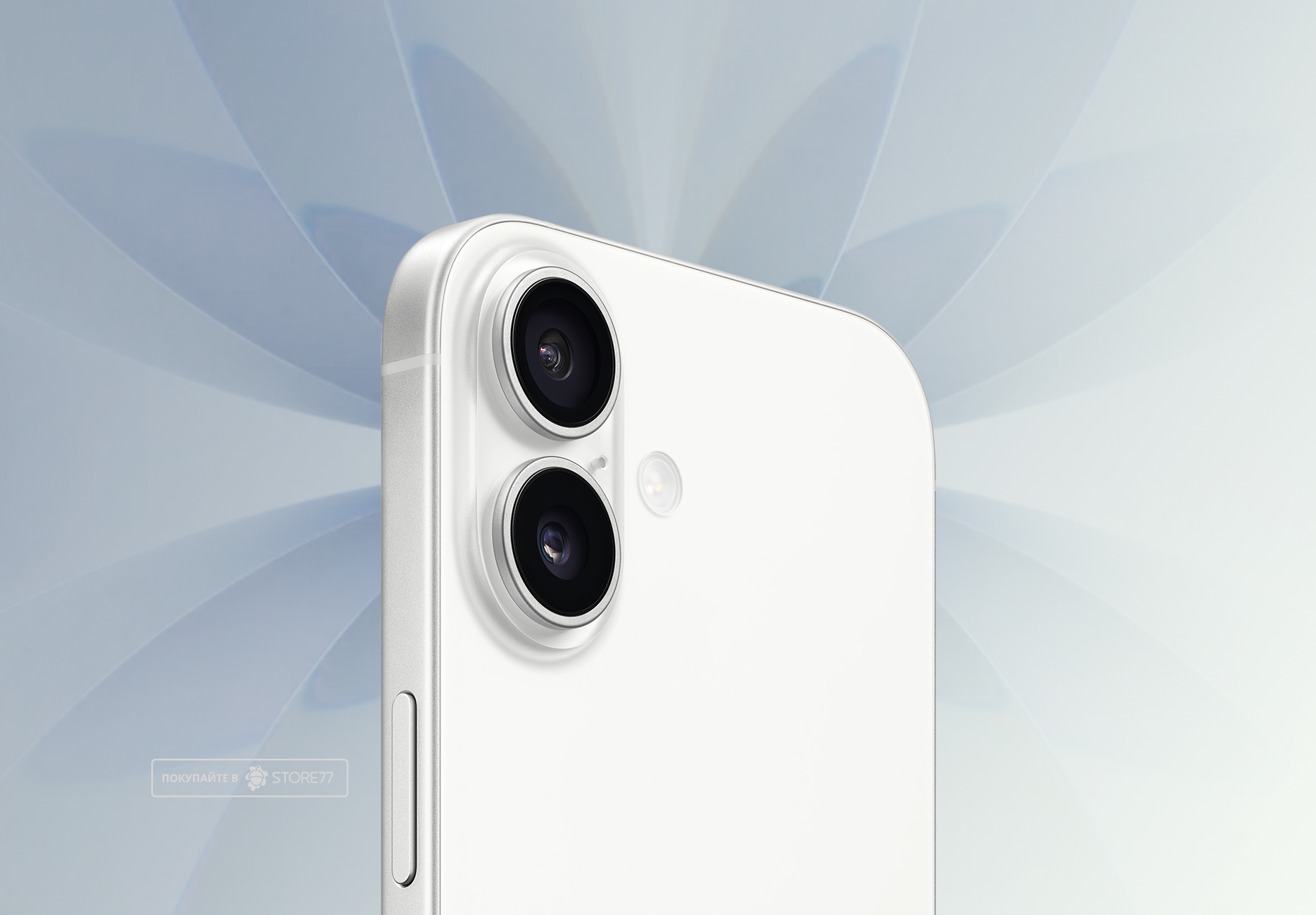 Телефон Apple iPhone 17 256Gb (White)