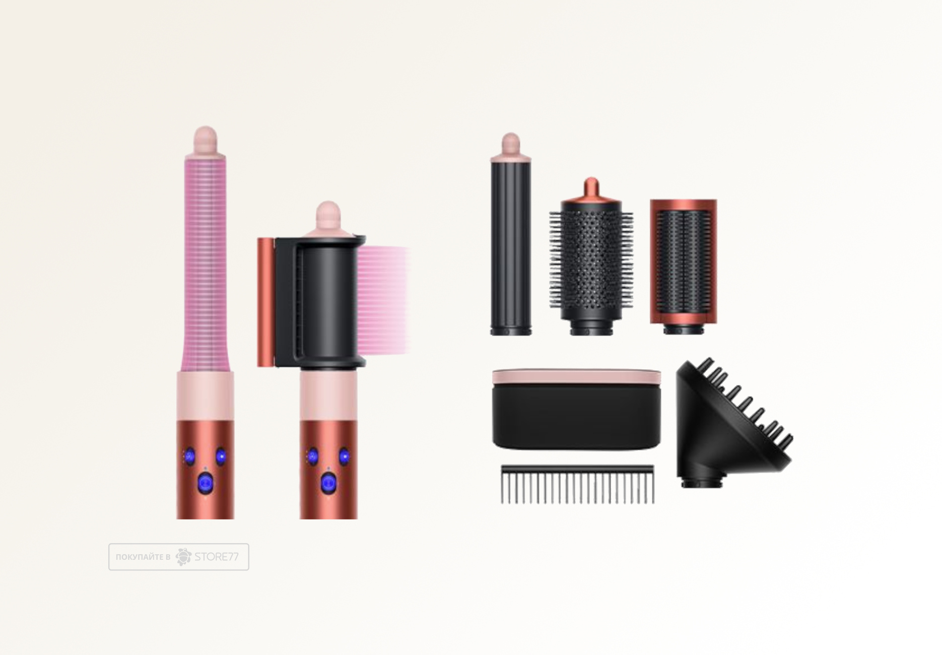 Стайлер Dyson Airwrap Complete Long HS05 Diffuse (Strawberry Bronze/Blush Pink) Вилка EU