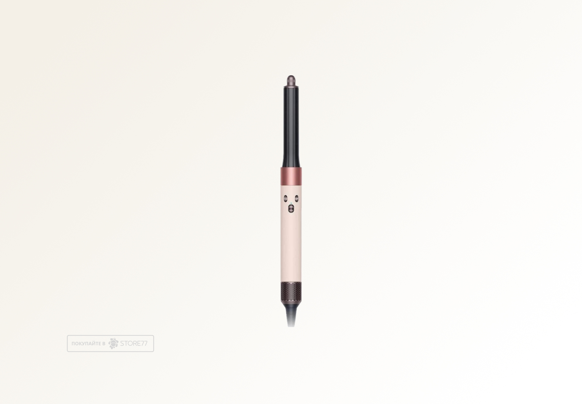 Стайлер Dyson Airwrap i.d. Long HS08 Straight+Wavy (Ceramic Pink/Rose Gold)