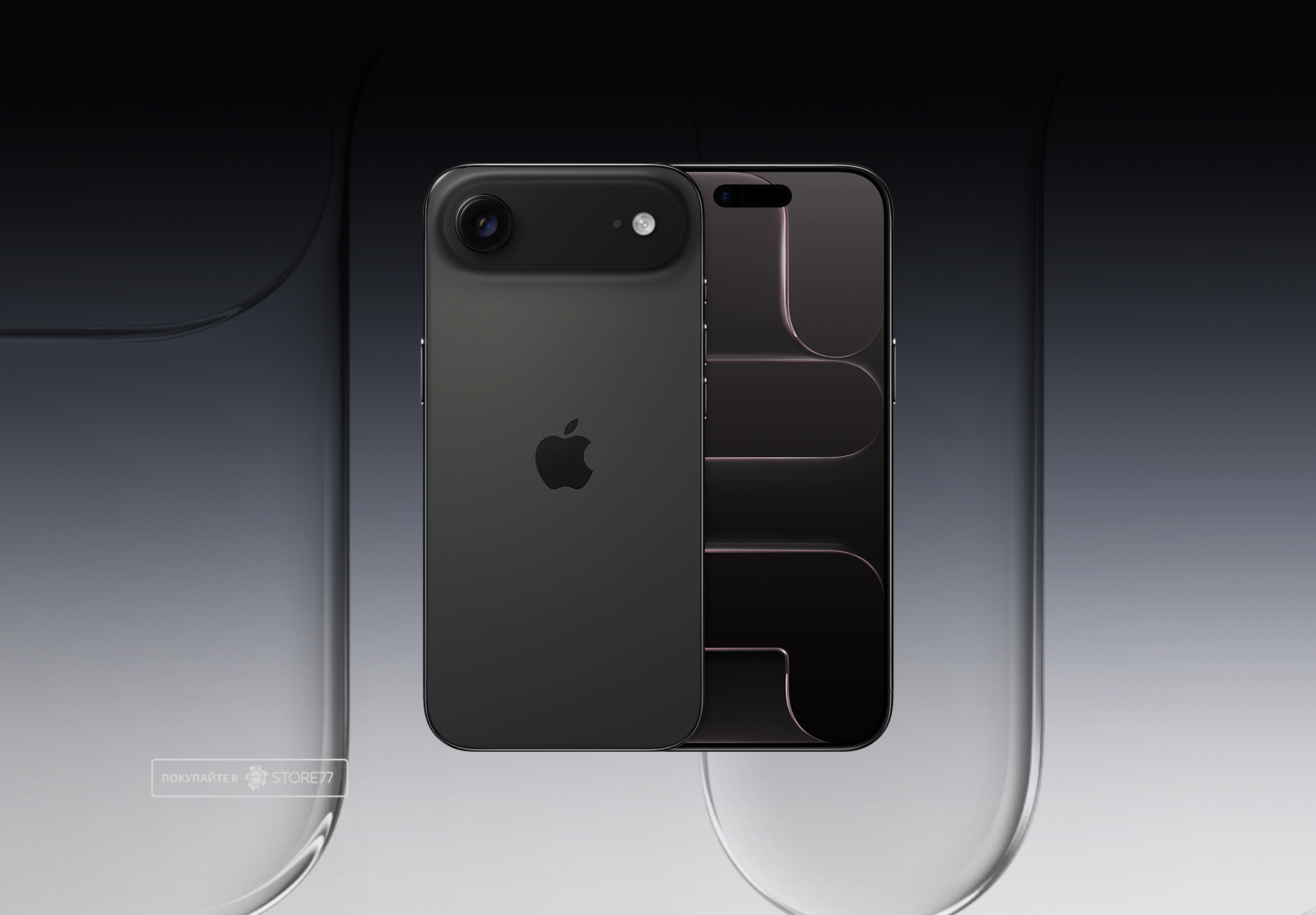 Телефон Apple iPhone Air 256Gb eSim (Space Black)