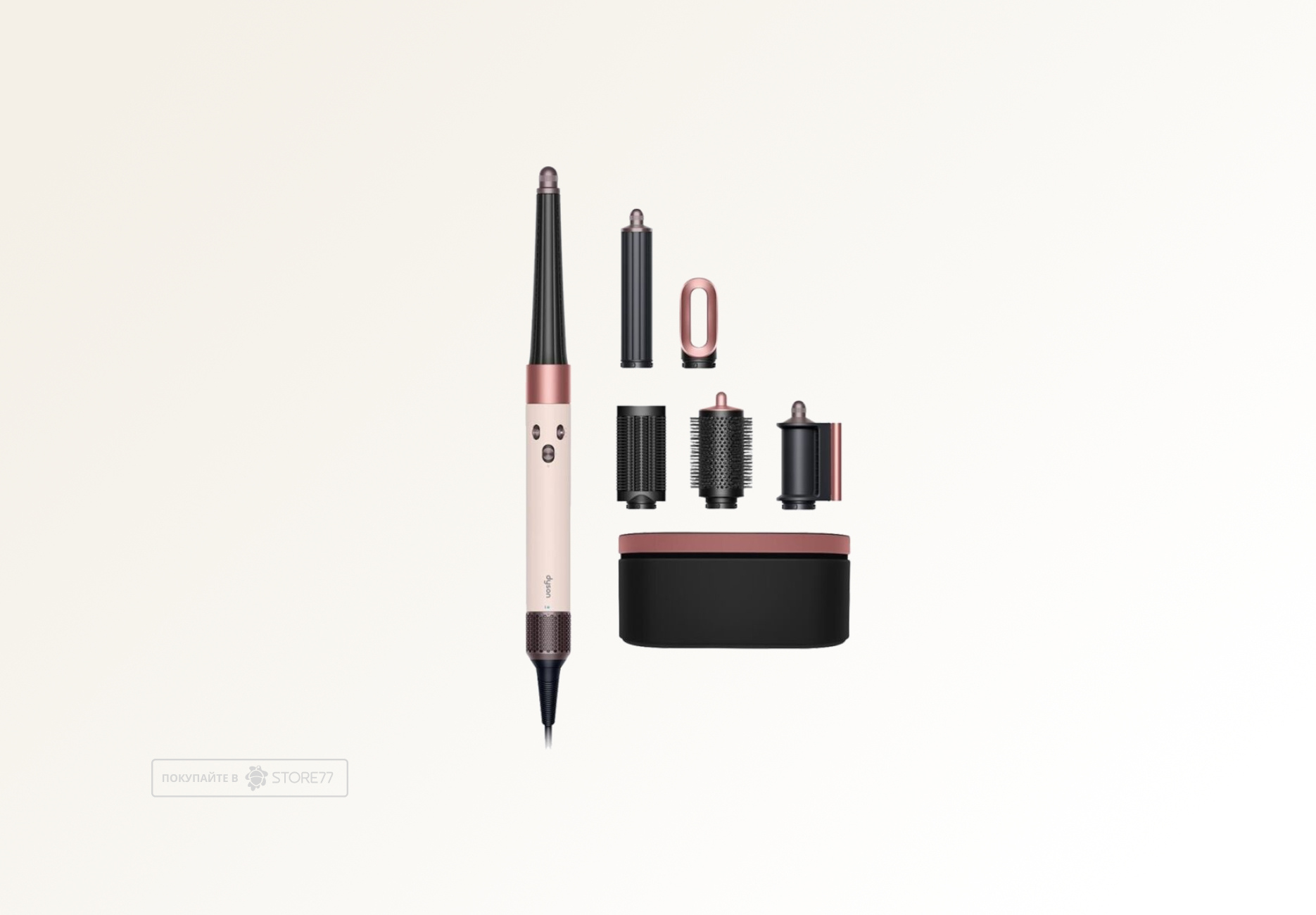Стайлер Dyson Airwrap i.d. Long HS08 Straight+Wavy (Ceramic Pink/Rose Gold)