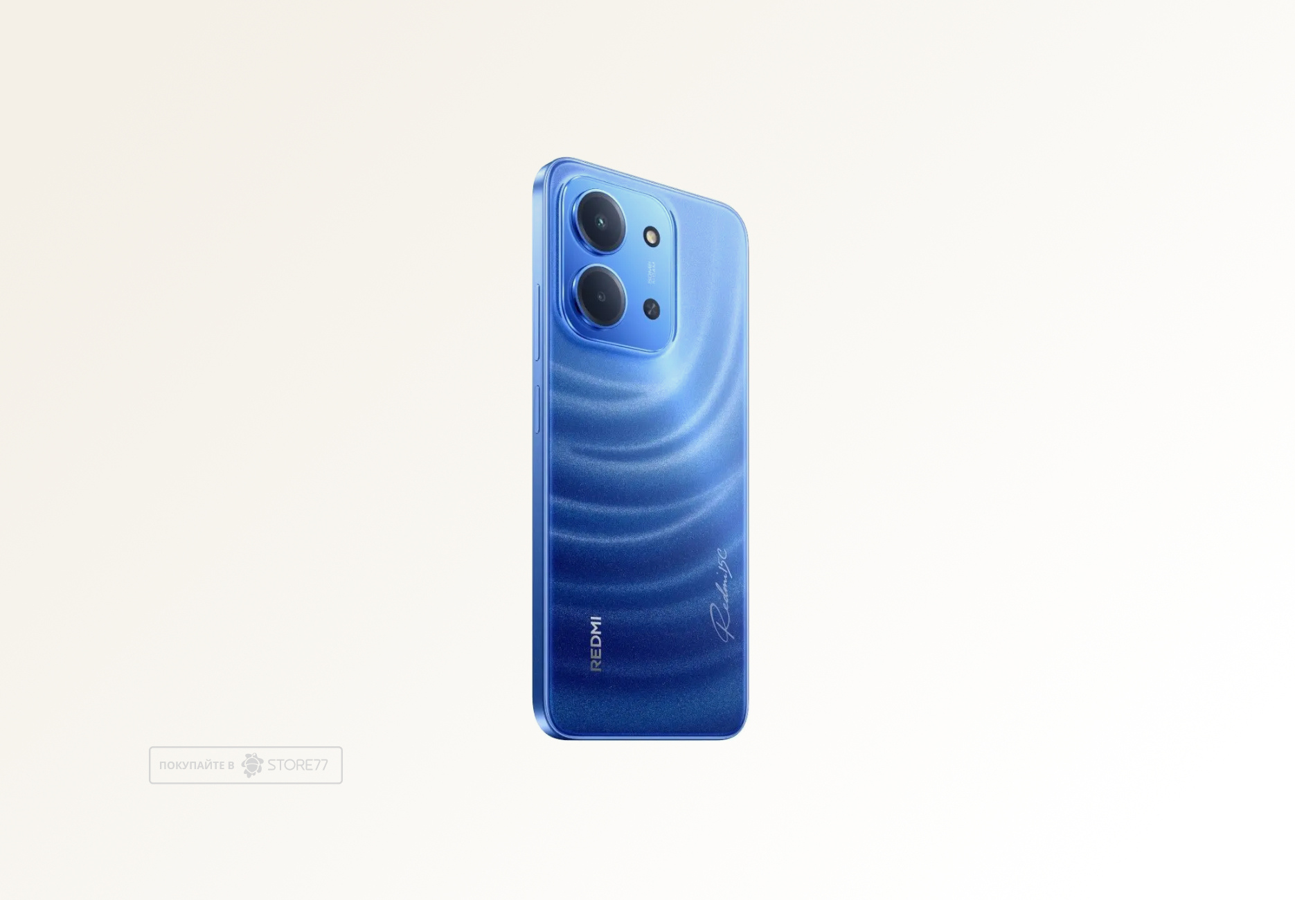 Телефон Xiaomi Redmi 15C 4/256Gb (Moonlight Blue)