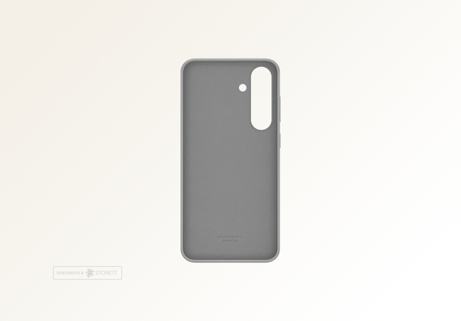 Чехол Samsung Kindsuit Case для Samsung Galaxy S25 (Серый)