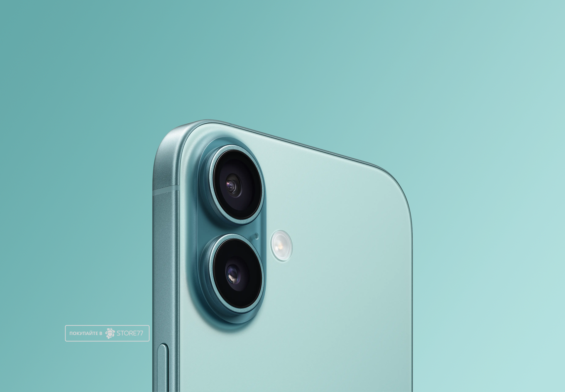 Телефон Apple iPhone 16 128Gb eSim (Teal)