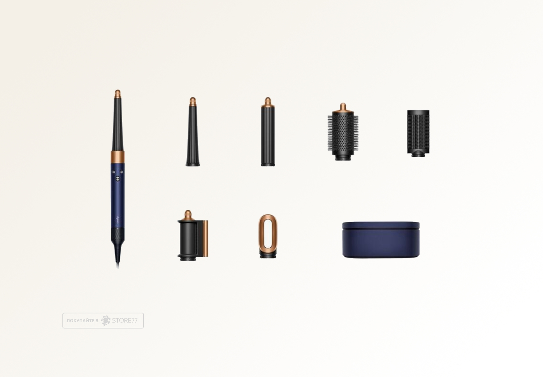 Стайлер Dyson Airwrap i.d. Long HS08 Straight+Wavy (Prussian Blue/Rich Copper)
