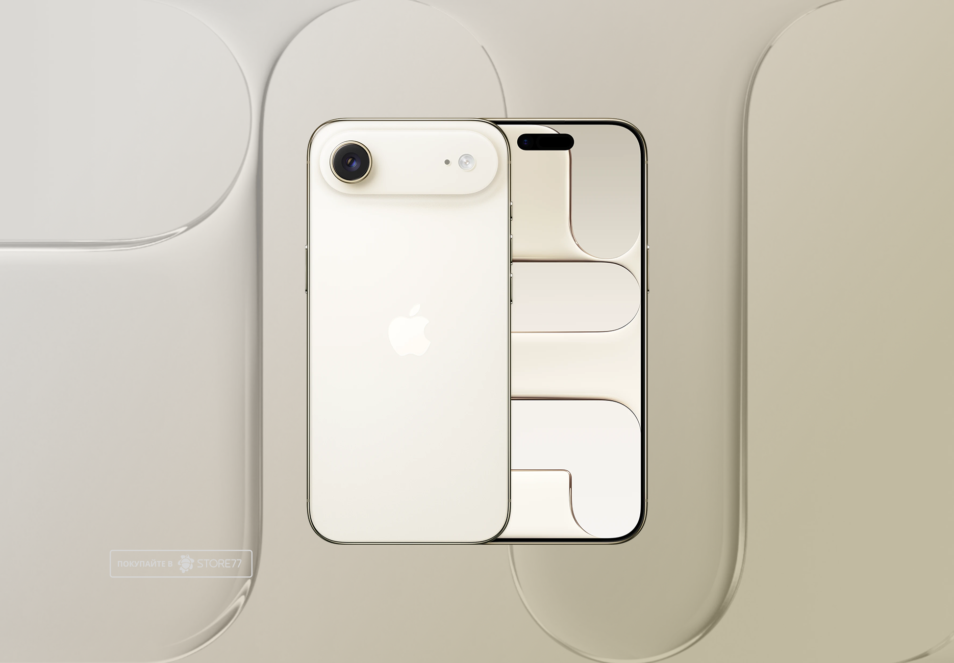 Телефон Apple iPhone Air 256Gb eSim (Light gold)